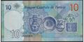 Picture of Tunisia,P99a,B538a,10 Dinars,2020