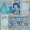 Picture of Tunisia,P99a,B538a,10 Dinars,2020