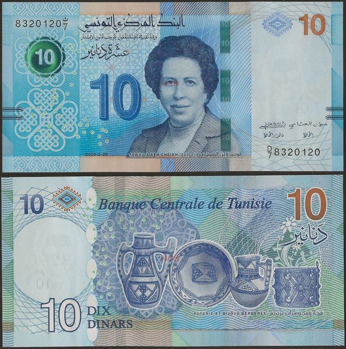 Picture of Tunisia,P99a,B538a,10 Dinars,2020