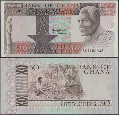 Picture of Ghana,P22b,B123,50 Cedi,1980