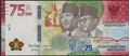 Picture of Indonesia,B616,75000 Rupiah,Comm,2020