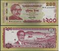 Picture of Bangladesh,Pw67,B360a,200 Taka,2020,Comm