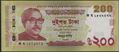 Picture of Bangladesh,Pw67,B360a,200 Taka,2020,Comm