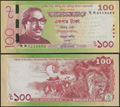 Picture of Bangladesh,Pw66,BNP306,100 Taka,2020,Comm