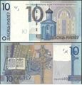 Picture of Belarus,B145,10 Rubles,2019
