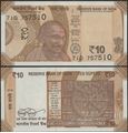Picture of India,P109,B298cR,10 Rupees,2019,INSET R