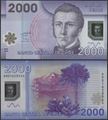 Picture of Chile,P162c,B297c,2000 Pesos,2013
