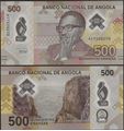 Picture of Angola,P161a,B558,500 Kwanza,2020