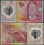 Picture of Cape Verde,P71r,B217r,200 Escudos,2014,REPLACEMENT