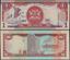 Picture of Trinidad & Tobago,P46A,B228b,1 Dollars,In 2017