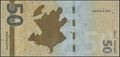Picture of Azerbaijan,P42a,B412a,50 Manat,2020
