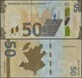 Picture of Azerbaijan,P42a,B412a,50 Manat,2020