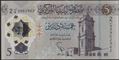 Picture of Libya,Pw87,B551a,5 Dinar,2021