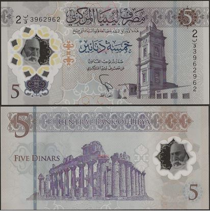 Picture of Libya,Pw87,B551a,5 Dinar,2021