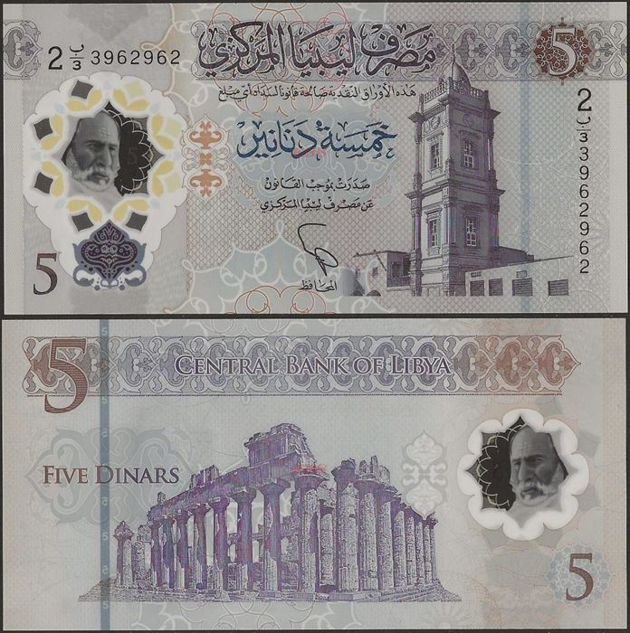 Picture of Libya,Pw87,B551a,5 Dinar,2021