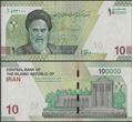 Picture of Islamic Republic,B301,100 000 Ria,2020