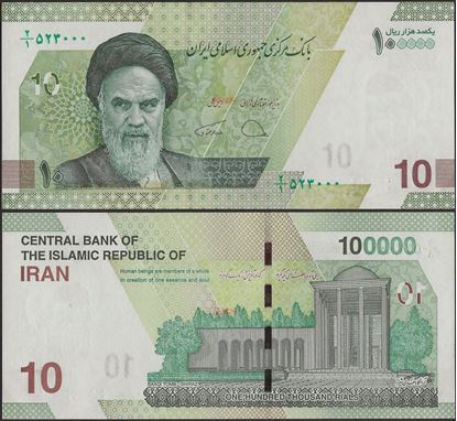 Picture of Islamic Republic,B301,100 000 Ria,2020