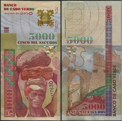 Picture of Cape Verde,P67,B216a,5000 Escudos,2000