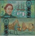 Picture of Antarctica,2 Dollars,2020,Polymer