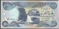 Picture of Iraq,P094,B350,5000 Dinars,2003