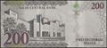 Picture of Saudi Arabia,B201,200 Riyals,2021,Comm