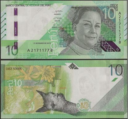 Picture of Peru,P196a,B537a,10 Soles,2019