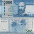 Picture of Chile,P164i,B299i,10000 Pesos,2020