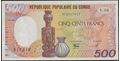 Picture of Congo Republic,P08e,B207e,500 Francs,1990