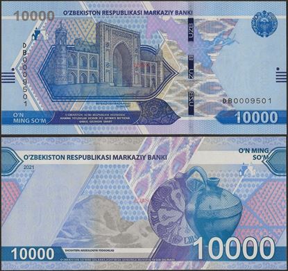 Picture of Uzbekistan,B219,10000 Som,2021