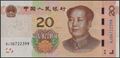 Picture of China,B4121,20 Yuan,2019,FA Prefix