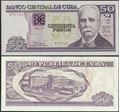 Picture of Cubao,P123m,B910m,50 Pesos,2020
