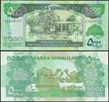 Picture of Somaliland,P21a,B124a,5000 Shillings,2011
