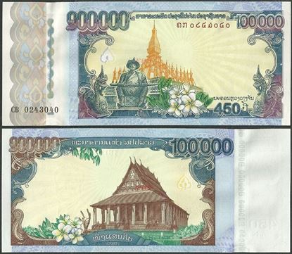 Picture of Laos,P40,B516,100 000 Kip,2010,Comm