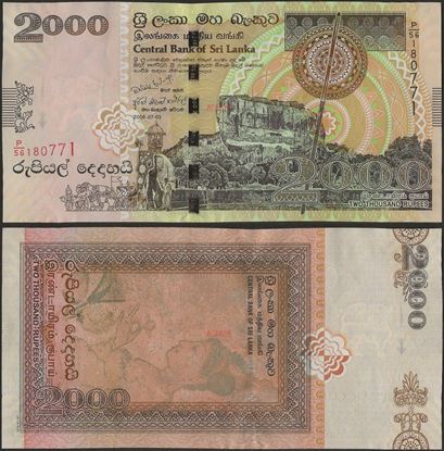 Picture of Sri Lanka,P121,B120b,2000 Rupess,2006