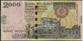 Picture of Sri Lanka,P121b,B120b,2000 Rupess,2006