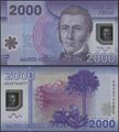 Picture of Chile,P162d,B297d,2000 Pesos,2014
