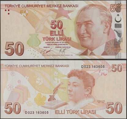 Picture of Turkey,P225d,B303d,50 Lira,D Prefix