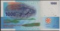 Picture of Comoros,P16c,B307c,1000 Francs,2020