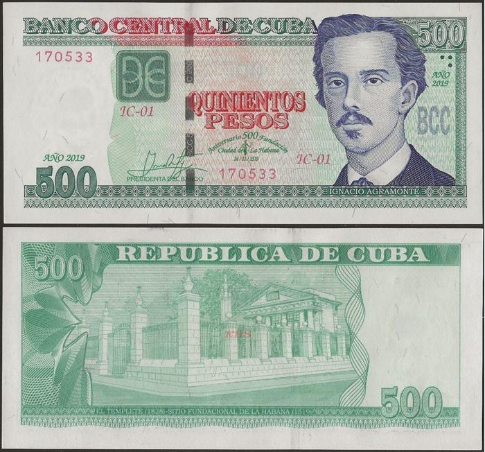 Picture of Cubao,B919,500 Pesos,2019,Comm