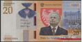 Picture of Poland,P195,BNP825a,20 Zloty,2021,Comm
