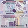 Picture of Libya,P71,B535,1 Dinar,2009,Gadaffi