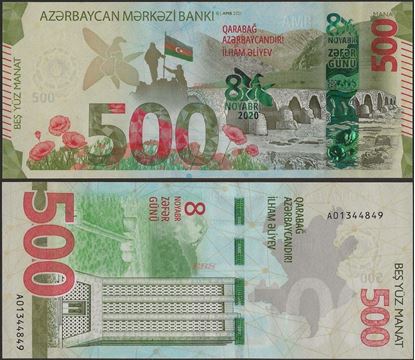 Picture of Azerbaijan,B415,500 Manat,2021,Comm
