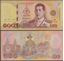 Picture of Thailand,B198,100 Baht,2020,Comm