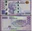 Picture of Albania,B325,2000 Leke,2020 (In 2022)