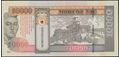 Picture of Mongolia,B448,10 000 Togrog,2021,Comm
