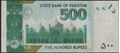 Picture of Pakistan,P49A,B237s,500 Rupees,2022
