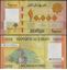 Picture of Lebanon,B543,10000 Livres,2021