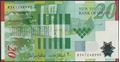 Picture of Israel,P64a,B440a,20 Shekel,2008