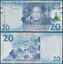 Picture of Lesotho,P27a,B228a,20 Maloti,2021