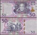 Picture of Lesotho,P28a,B229a,50 Maloti,2021